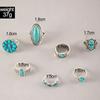 European and American Retro Style Imitation Turquoise Ring Design Sense Flower Leaf Eagle Geometric Joint Ring Set for Women