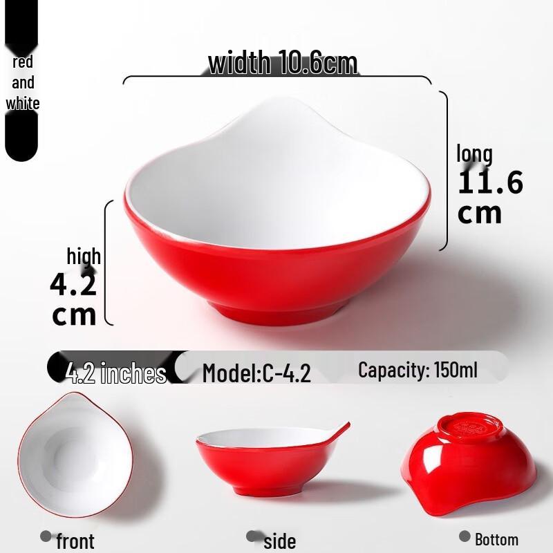 Jijun Melamine Two-Tone Dipping Sauce Bowls with Handle