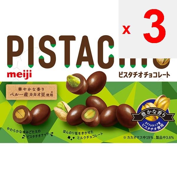 MEIJI Ciocolată cu fistic 35g Ciocolată