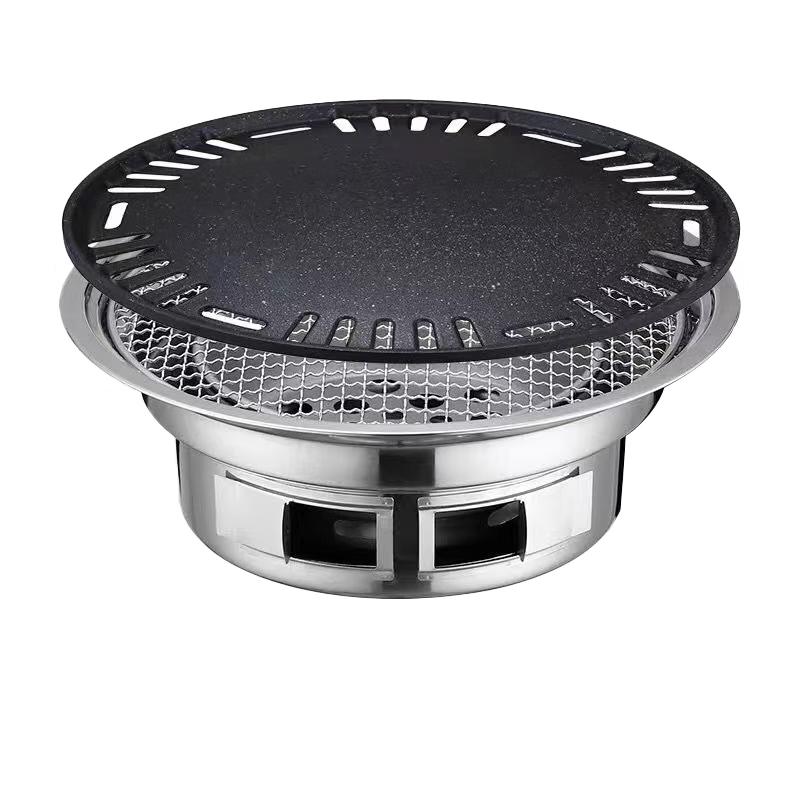 Shengjia Portable Stainless Steel Charcoal BBQ Grill