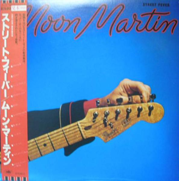 LP Record MOON MARTIN  Street Fever ECS81392PROMO CAPITOL 1980 Japan Rock Used