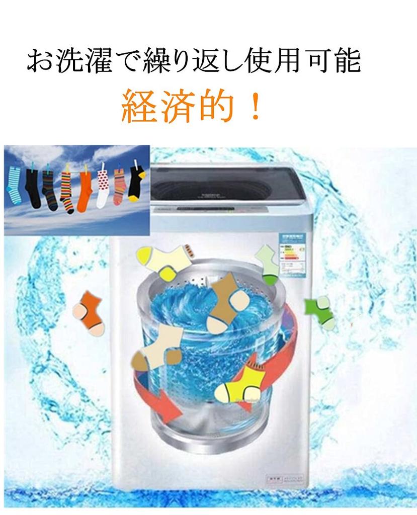 Sweetimes Heel Moisturizing Socks for Smooth Cracked and Callus 149 Heels, Heels, Care, 3-Color Set, No. (Women's)