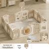 Compact Foldable Baby Playpen & Safety Fence with Integrated Crawling Mat for Indoor Use
