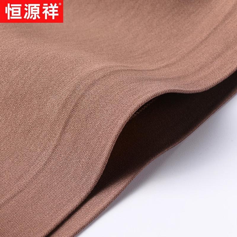 Hengyuanxiang Men's Lightweight Mercerized Cotton Polo Shirt