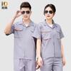 Naidian Summer Work Uniform Set