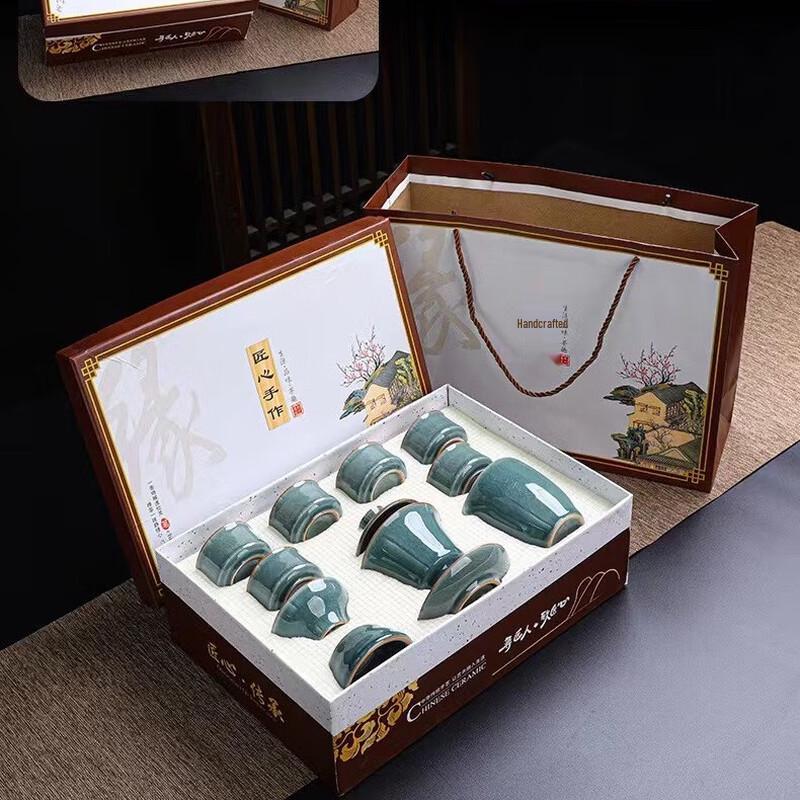 Чжи Ши Ге Керамический Набор для Чайной Церемонии Гунфу