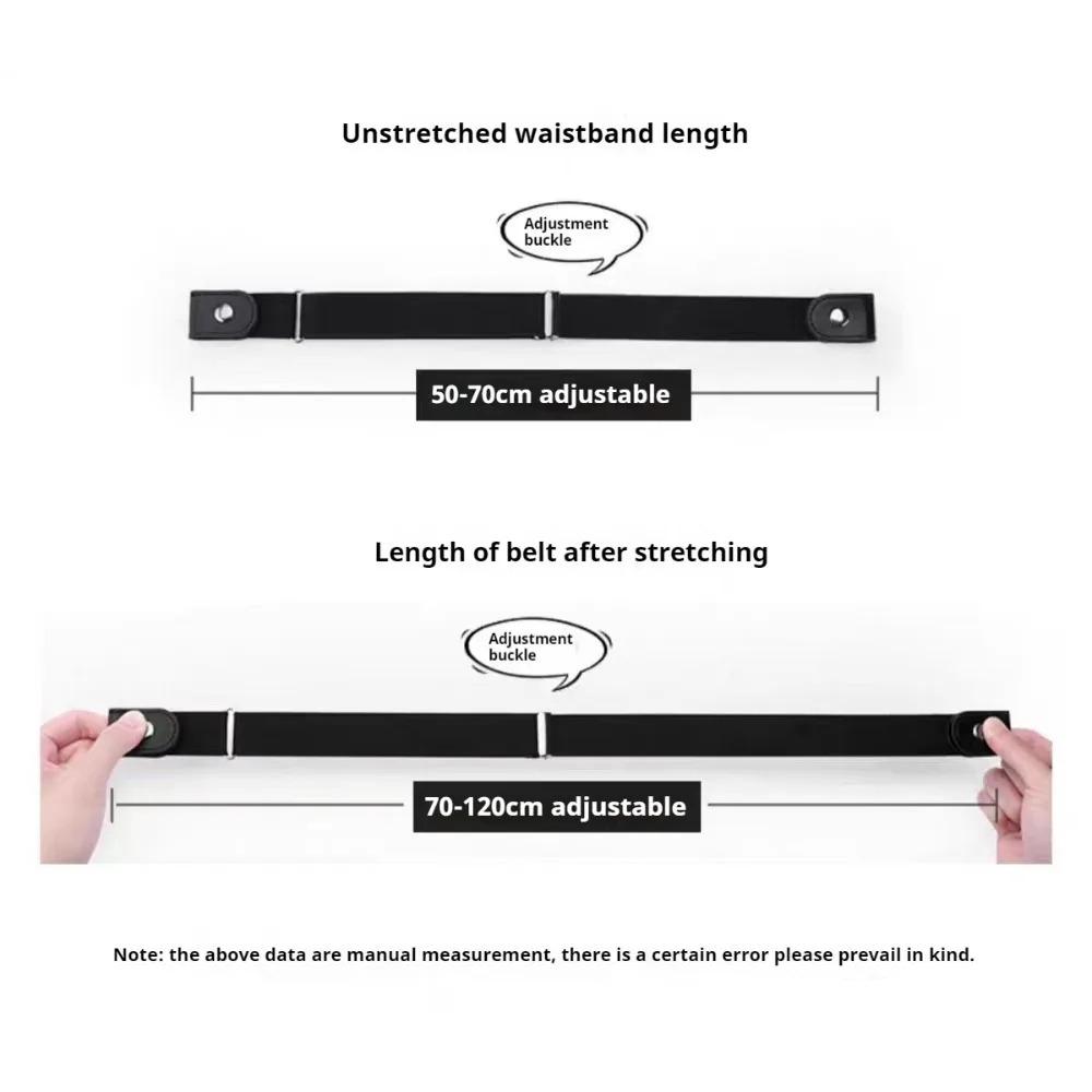 New Invisible Belt Seamless All Match Elastic Stretch Waistband No Punch Jeans Waist Belt Wholesale Tummy Slimming Waist Cincher