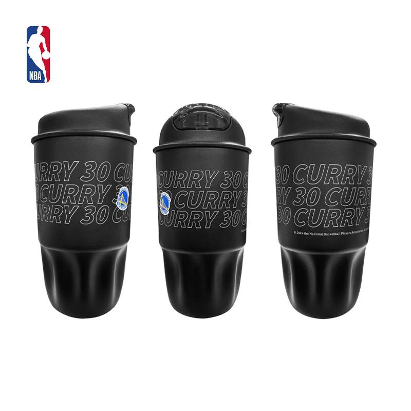 NBA Golden State Warriors Stephen Curry Frosted Coffee Mug