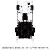 Transformers Missing Link Cordon Movable Figure T-SPARK C-06