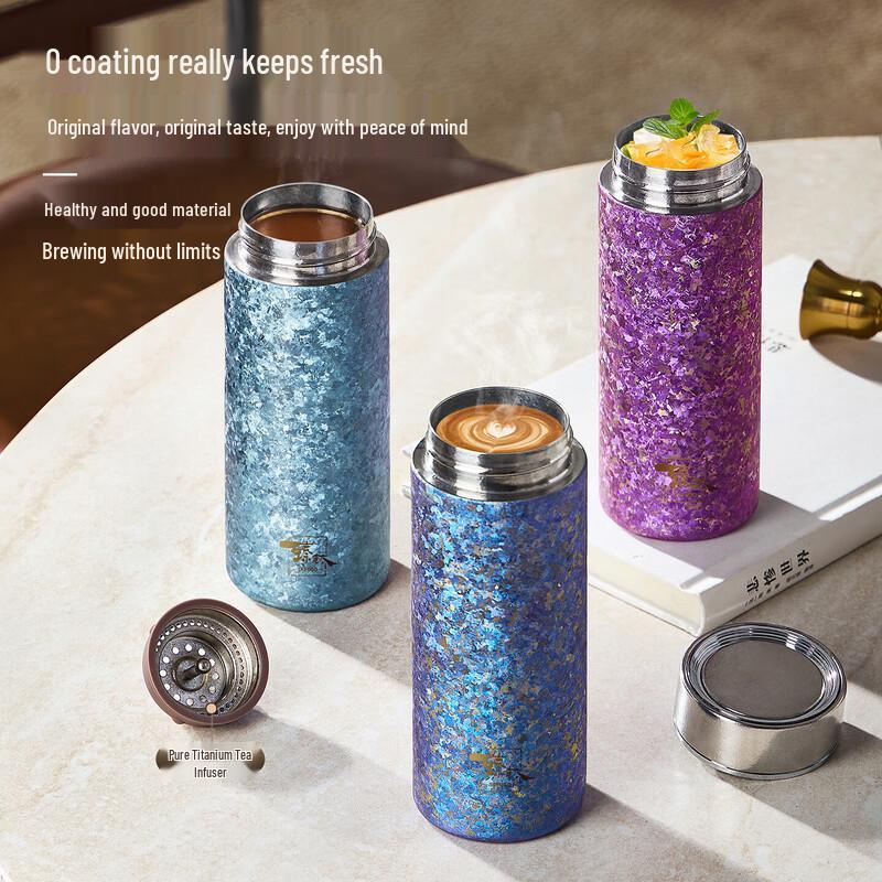 TAFUCO Pure Titanium Insulated Tea & Water Separation Mug