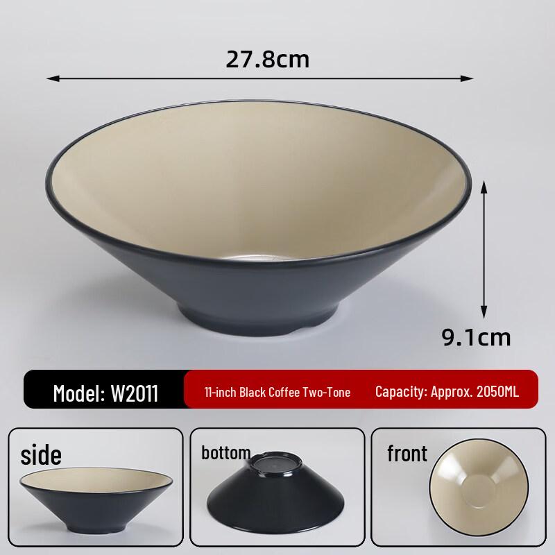 TianYajing A5 Melamine Conical Bowl