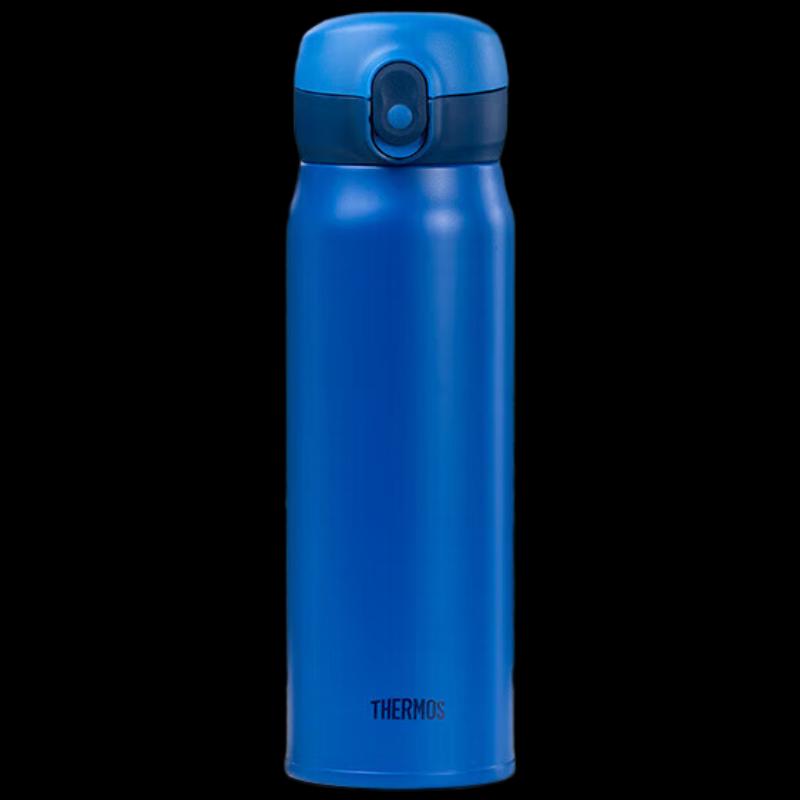 Thermos 550ML Vacuum Insulated Stainless Steel Water Bottle
