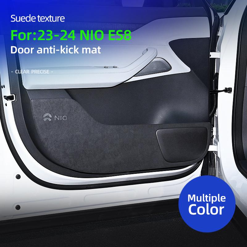 Door guard pad suitable for NIO ES8 dedicated anti-kick pad 23-24 models; imitation suede car door interior protection