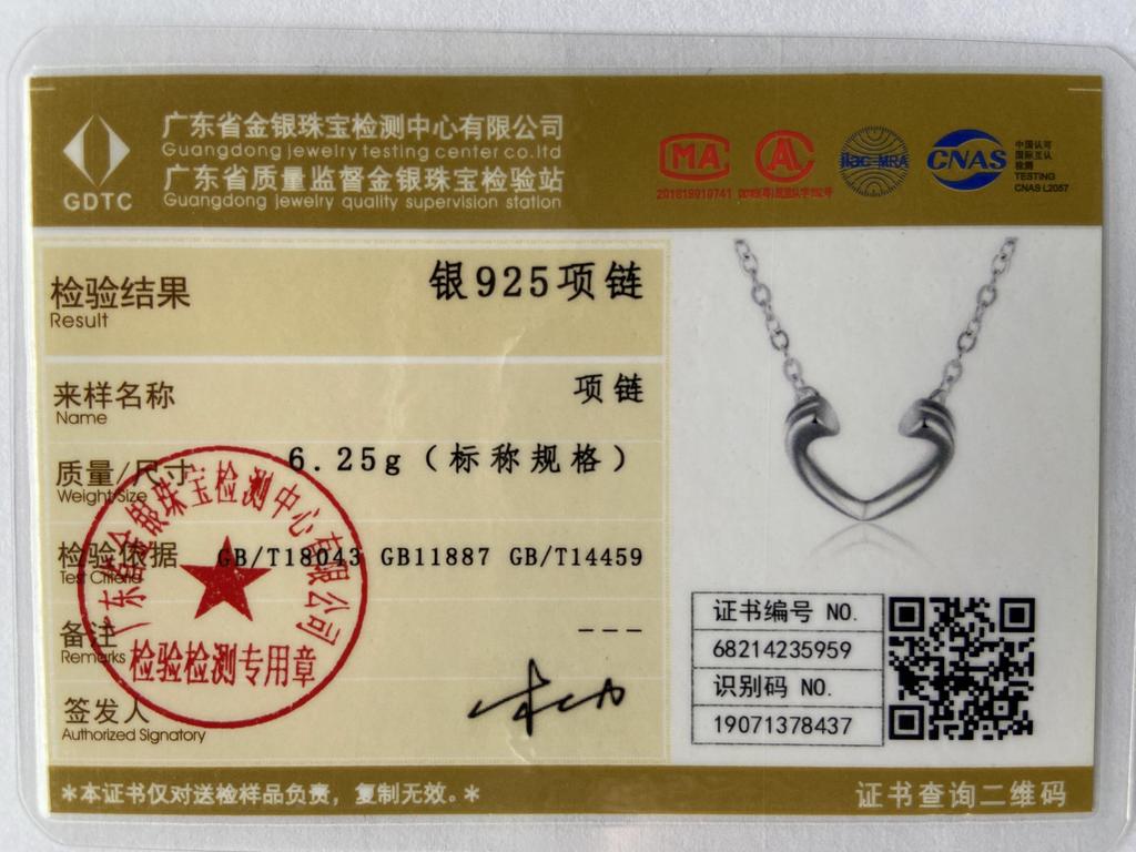 925 Sterling Silver Fashion Jewelry Heart-Shaped Pendant Necklace