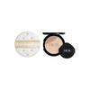Lucky Star Limited Glossy/Matte Lock Cushion Natural Silky Cream Skin Boosting Color Glossy Cushion #00,5 N Neutral