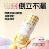 Water bottle Children's portable thermos cup Stainless steel bounce cover Student straw water cup
