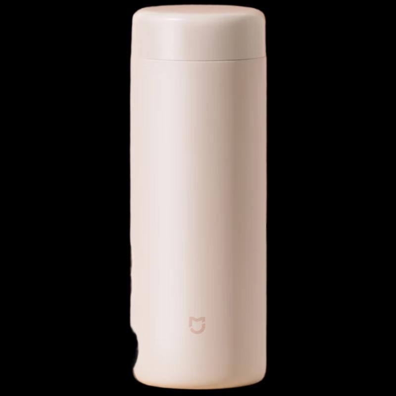 Mijia Xiaomi Pocket Insulated Bottle