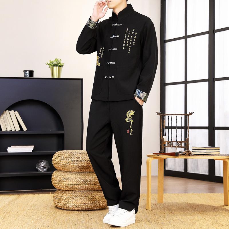 Suxi Men's Summer Chinese Embroidered Two-Piece Retro Suit 8617