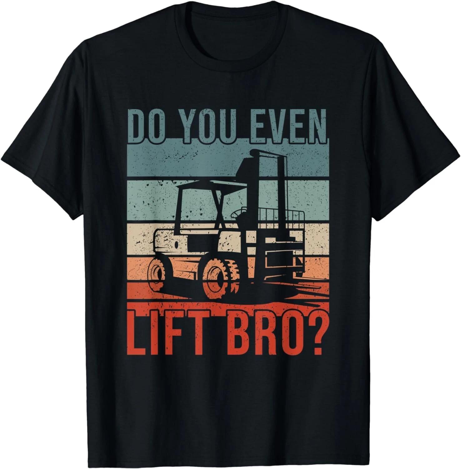 forklift for forklift driver | forklift operator Gift Unisex T-Shirt XL
