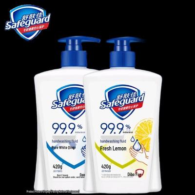 Safeguard Antibacterial Hand Wash, Pure White & Lemon, 2-Pack