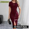 Fashion Summer Spring Solid Color Print O-Neck Short Sleeve Casual Dresses