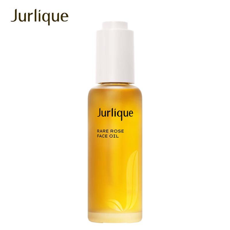 

Jurlique Rose Hydrating Luminous Face Oil