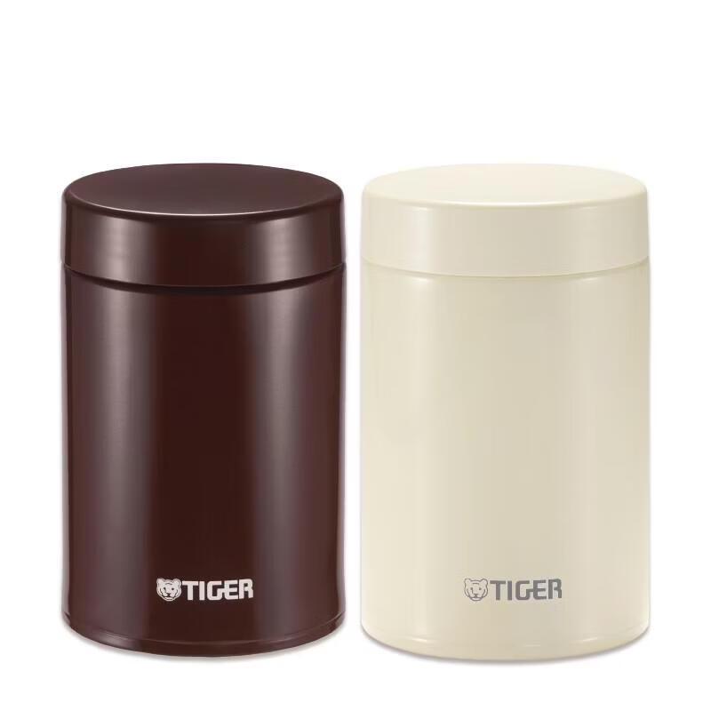 Tiger Vacuum Insulated Food Jar