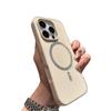 Large Hole Glitter Liquid Silicone Magnetic Mobile Phone Case Is Suitable for Apple 17PROMAX Trend 14 Skin Feeling 15 Girly Style