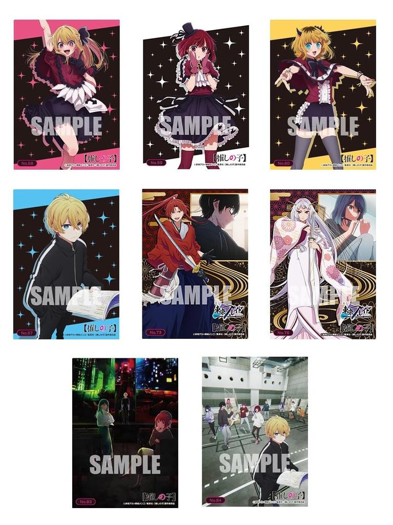 Bushiroad Trading Card Collection Clear BOX [Oshinoko] Vol.3