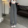 Narrow version wide-leg pants women's spring and summer new straight casual high-waisted thin high-end drape design suit pants