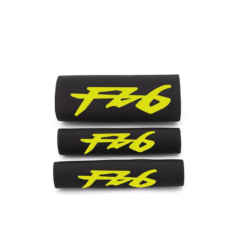 

Yamaha FZ6 Front Fork & Rear Shock Protection Covers