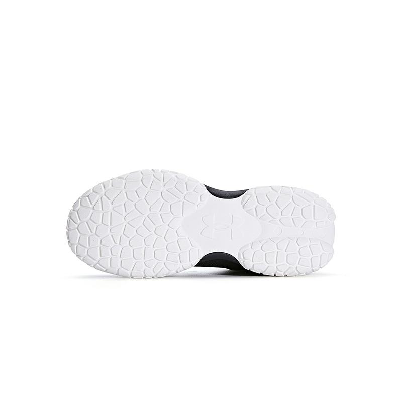 Under Armour Comfortable Lightweight Mid-Top Running Shoes Kids Sneakers Black White Gray 2341503