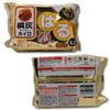 Kiribai Heat Mini Disposable Clothing Heat Packs of Pack, Size, 10-Pack, 10-Hour Lasting, (Pack 4)