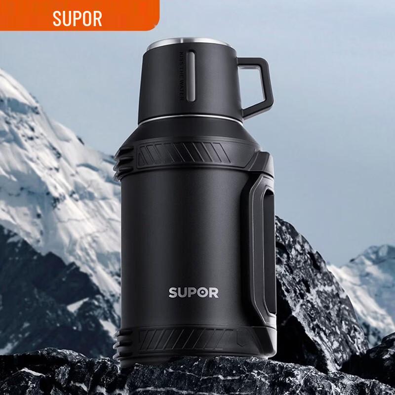 SUPOR 2.5L Portable Insulated Stainless Steel Travel Flask