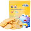 Little Deer Blue Baby Cheese Thin Crisp Snacks