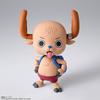 One Piece S.h.figuarts Tony Tony Chopper  Drum Island 