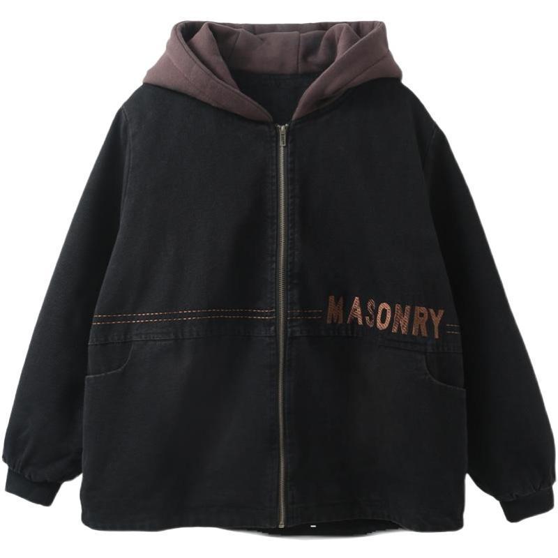 Damen Lässige Jeansjacke mit Fleecefutter - Herbst/Winter 2025 Koreanischer Stil