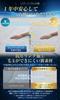 Housecover Single Size Cooling Mattress Pad for Summer Highest Strong Cooling X Moisture Absorption X Pressure Distribution X Antibacterial Contact