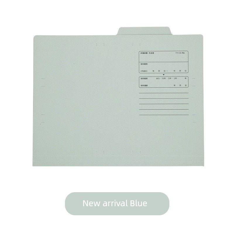 Makino Makino Single Piece Folder Paper Folder Color Index Category Folder 10 Binder Clip Storage Cyan Blue (Pack of 10)