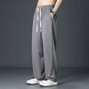 Herren Sporthose Locker Gerade Weites Bein Kordelzug Elastische Taille Weich Atmungsaktiv Einfarbig Gym Traning Jogging Jogginghose Lange Hose