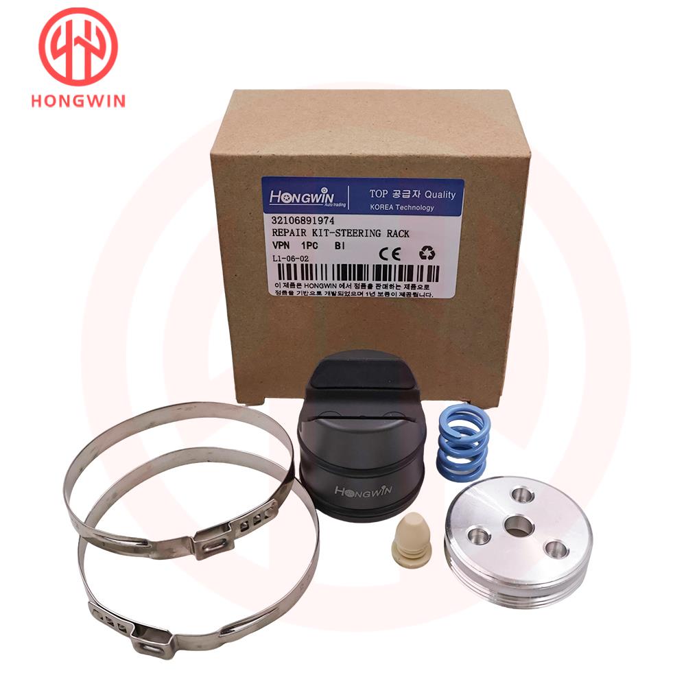 Ремонтный комплект и инструмент для рулевой рейки 32106891974 Для BMW F20 F21 F22 F23 F25 F26 F30 F31 F34 F32 F33 F36 Серии 1 2 3 4 X1 X3 X4 Repair Kit X1