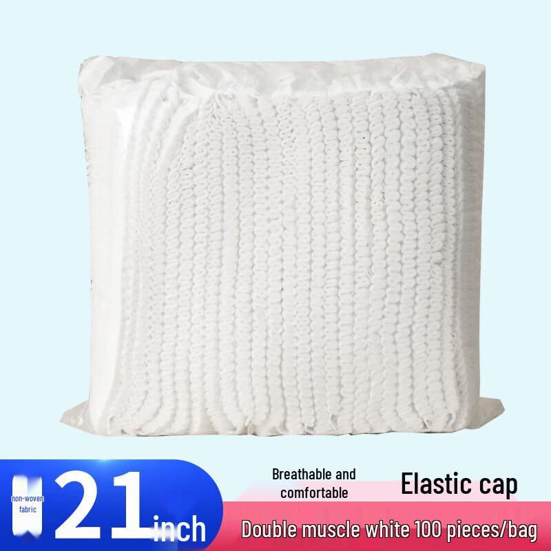 Одноразовые нетканые шапочки для волос