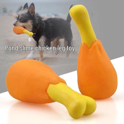 Vinyl Dog Chew Toy: Chicken Leg for Small Dogs - Fun & Teething Relief