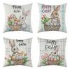 New Easter Cute Bunny Linen Pillow Cover Jit Holiday Decoration Car Cushion Cover