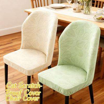 Capa de Cadeira Jacquard em Forma de Leque com Encosto Integrado - Conjunto Universal de Capas Completas para Cadeira de Jantar Resistente a Arranhões de Gato e Espessada para Uso Doméstico