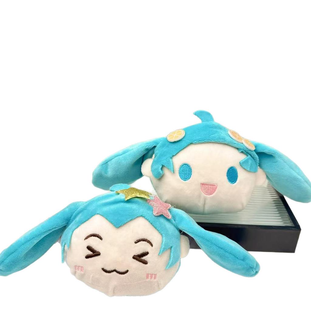 Miku Plush Hatsune Book Bag Accessory Coin Pouch Keyring Girls Children Gift