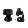 360° Rotation Car Universal Phone Holder Dashboard Suction Mount Windscreen Stand Silicone Suction Cup Mobile Phone Bracket For Car