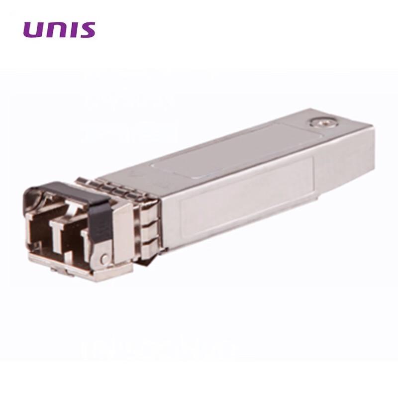 Ziguang 10G Single-Mode SFP+ Optical Module