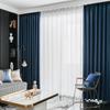 Chu Rong Custom Blackout Curtain with Roman Rod Track