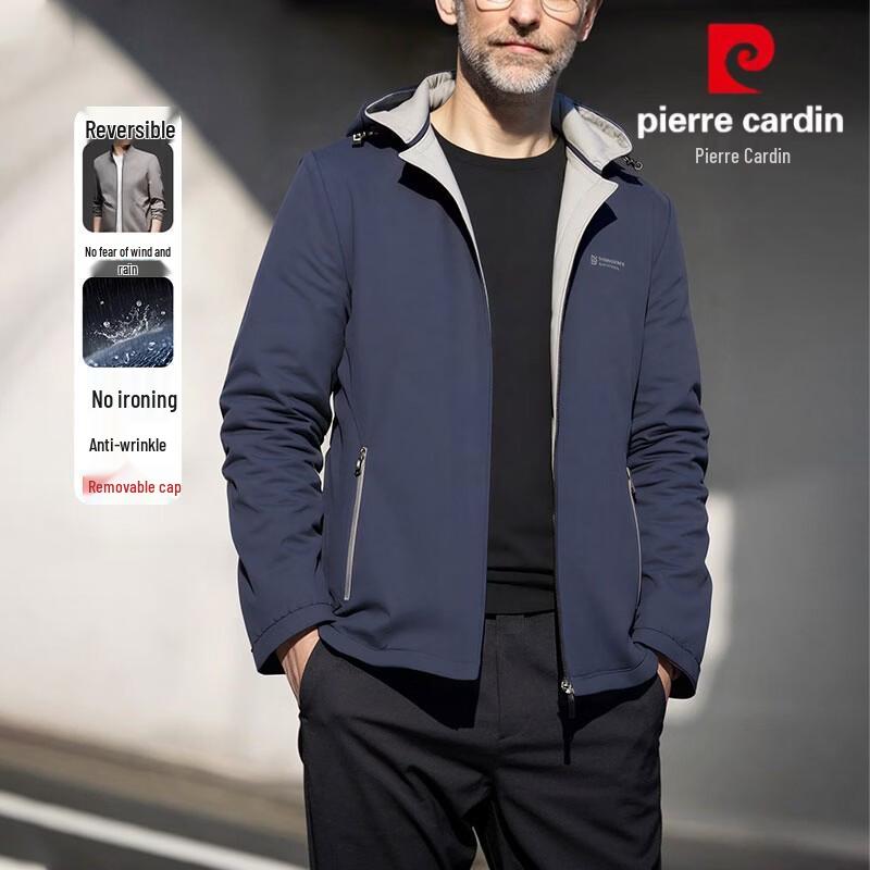 Pierre Cardin Men s Reversible Hooded Jacket 4XL